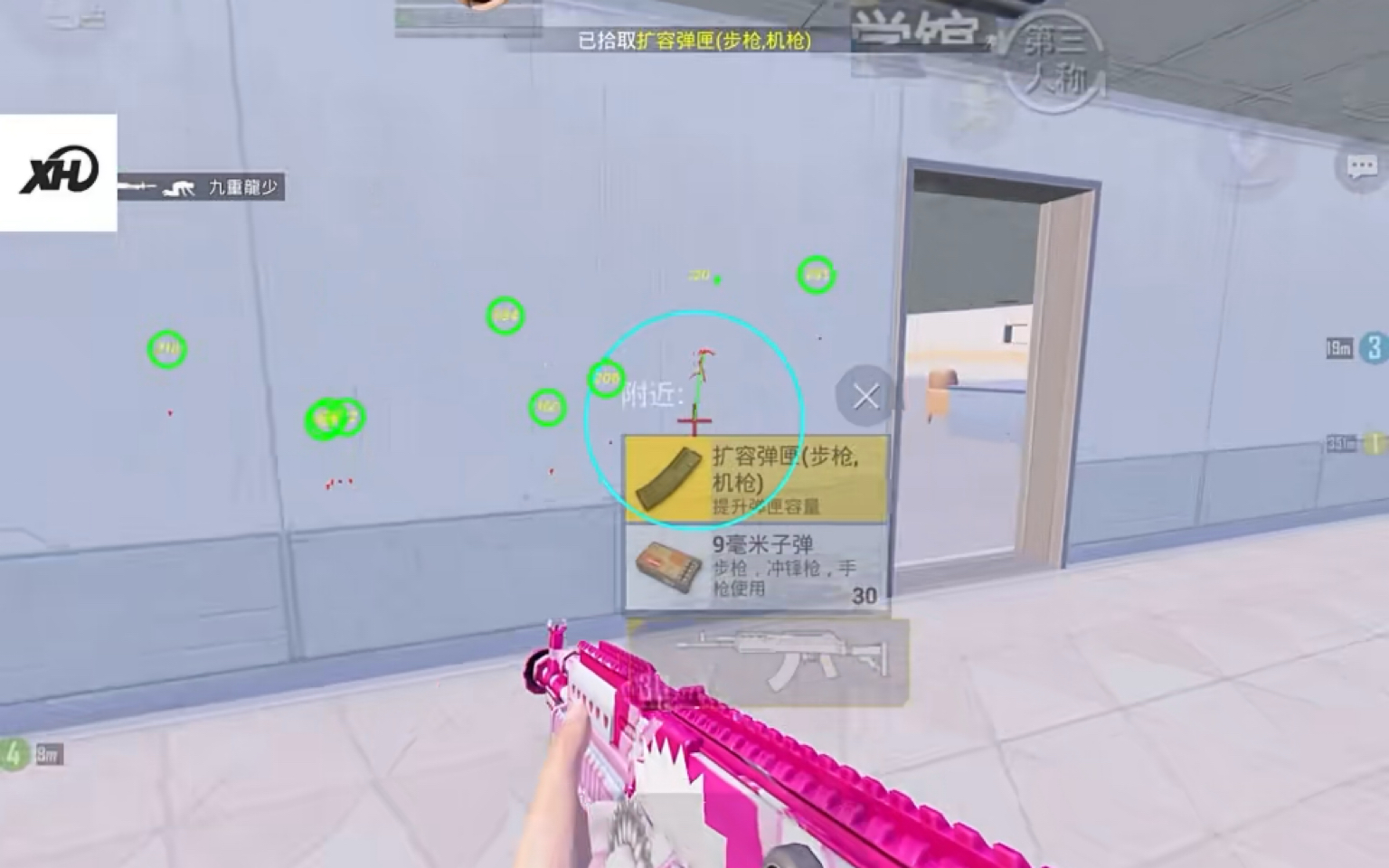 【azar国际版下载】拒绝“廉价感”穿搭！拜托你们别再瞎买了！！