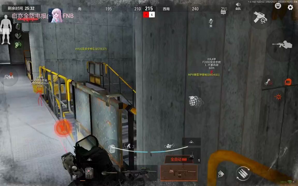 【azar国际版下载】拒绝“廉价感”穿搭！拜托你们别再瞎买了！！