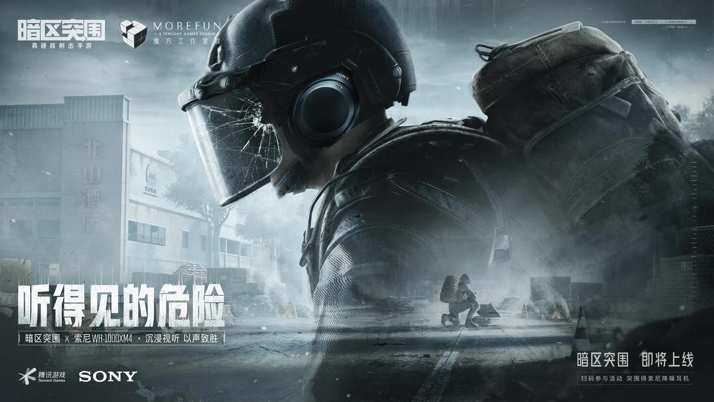 【ArenaBreakout国际服外桂】春季赏樱，你需要一份穿搭出片指南