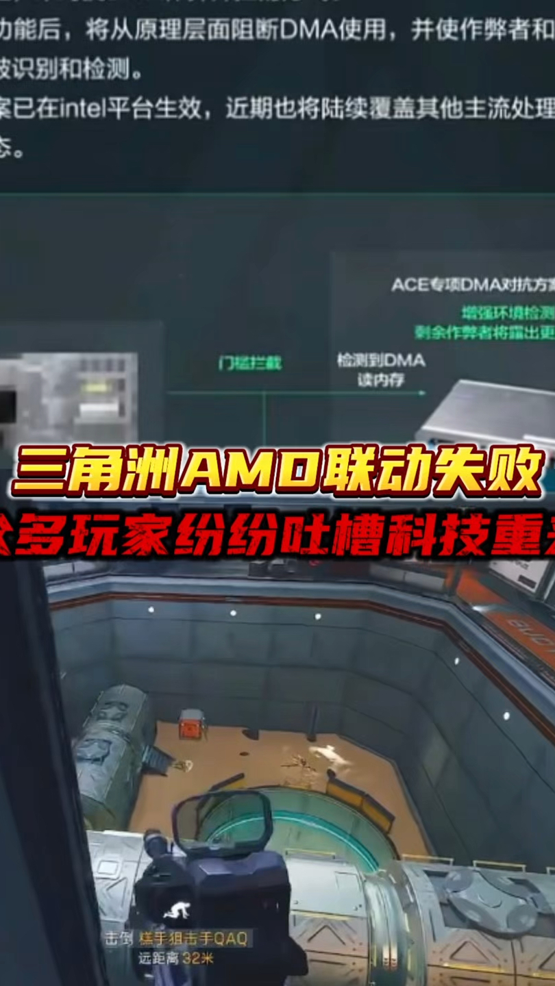 【ArenaBreakout国际服外桂】春季赏樱，你需要一份穿搭出片指南